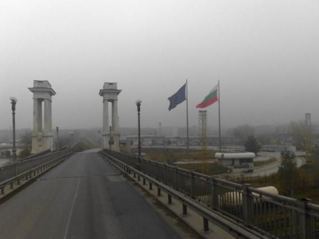 Ruse